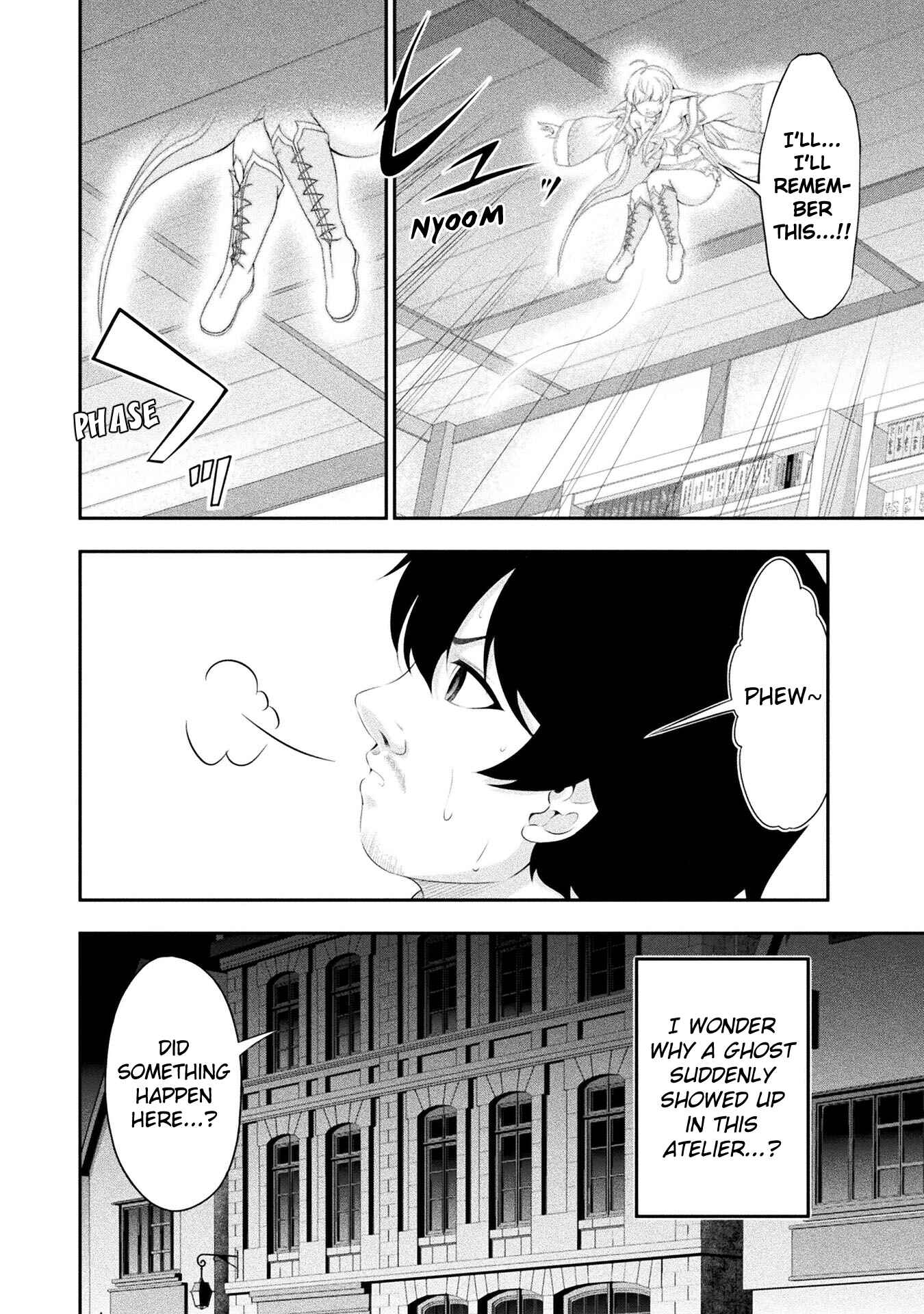 Page 15 Chapter 11 Tanaka no Atelier ~Nenrei Equal Kanojo Inaireki no Mahoutsukai~