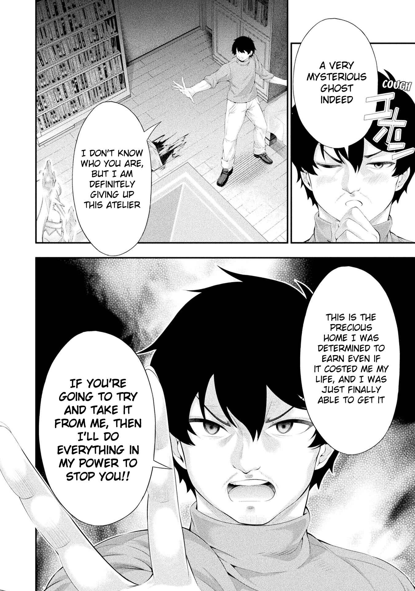 Page 7 Chapter 11 Tanaka no Atelier ~Nenrei Equal Kanojo Inaireki no Mahoutsukai~