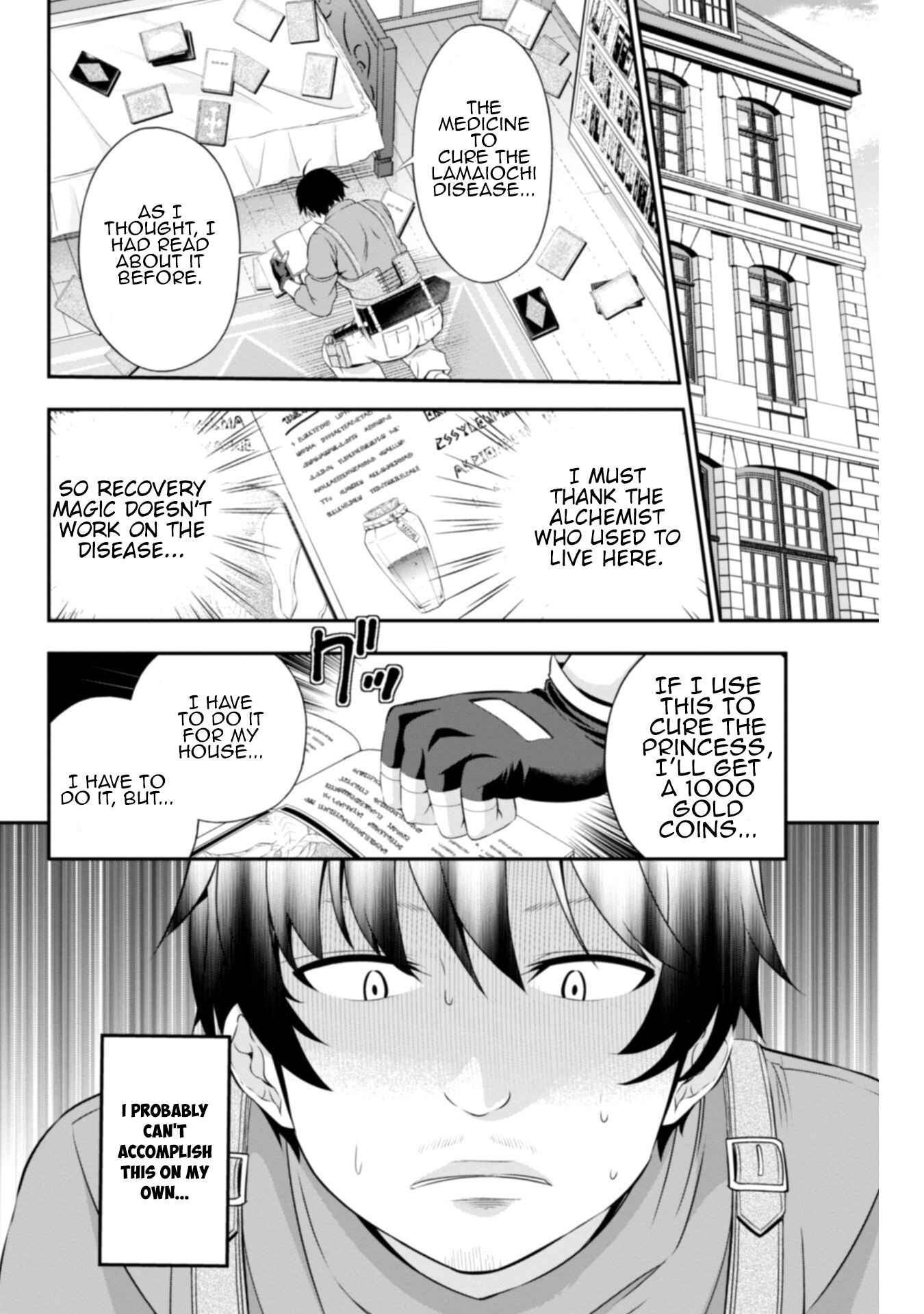 Page 10 Chapter 3 Tanaka no Atelier ~Nenrei Equal Kanojo Inaireki no Mahoutsukai~