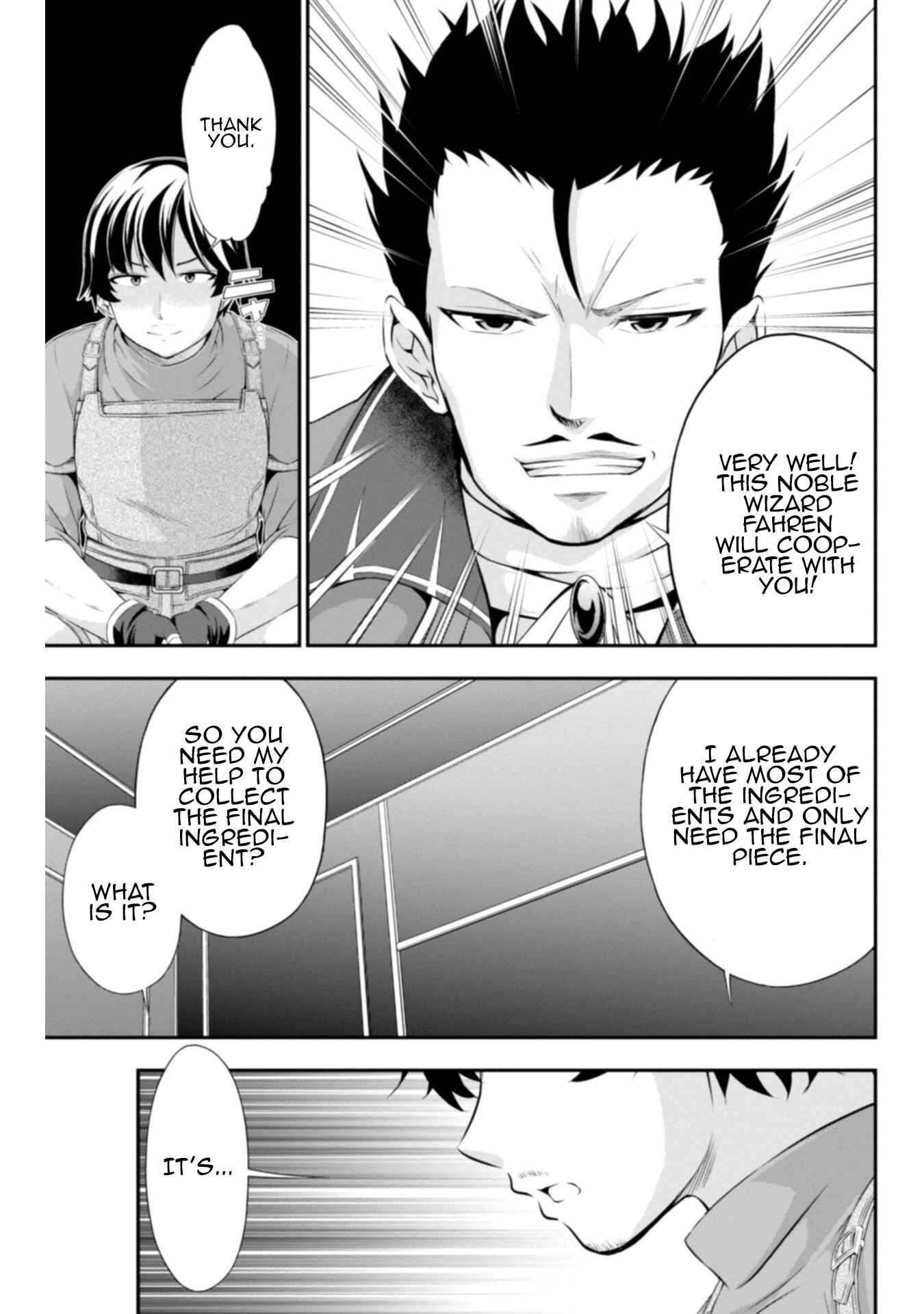 Page 19 Chapter 3 Tanaka no Atelier ~Nenrei Equal Kanojo Inaireki no Mahoutsukai~