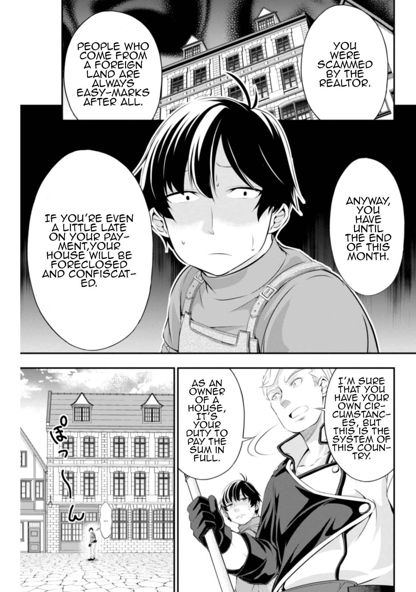 Page 5 Chapter 3 Tanaka no Atelier ~Nenrei Equal Kanojo Inaireki no Mahoutsukai~