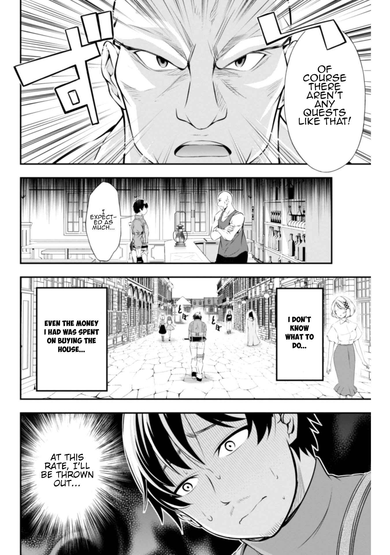 Page 8 Chapter 3 Tanaka no Atelier ~Nenrei Equal Kanojo Inaireki no Mahoutsukai~