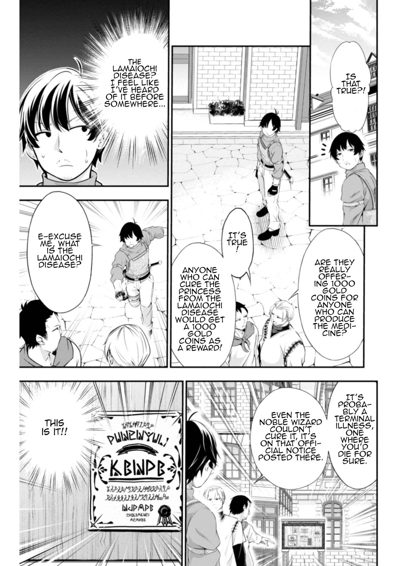 Page 9 Chapter 3 Tanaka no Atelier ~Nenrei Equal Kanojo Inaireki no Mahoutsukai~