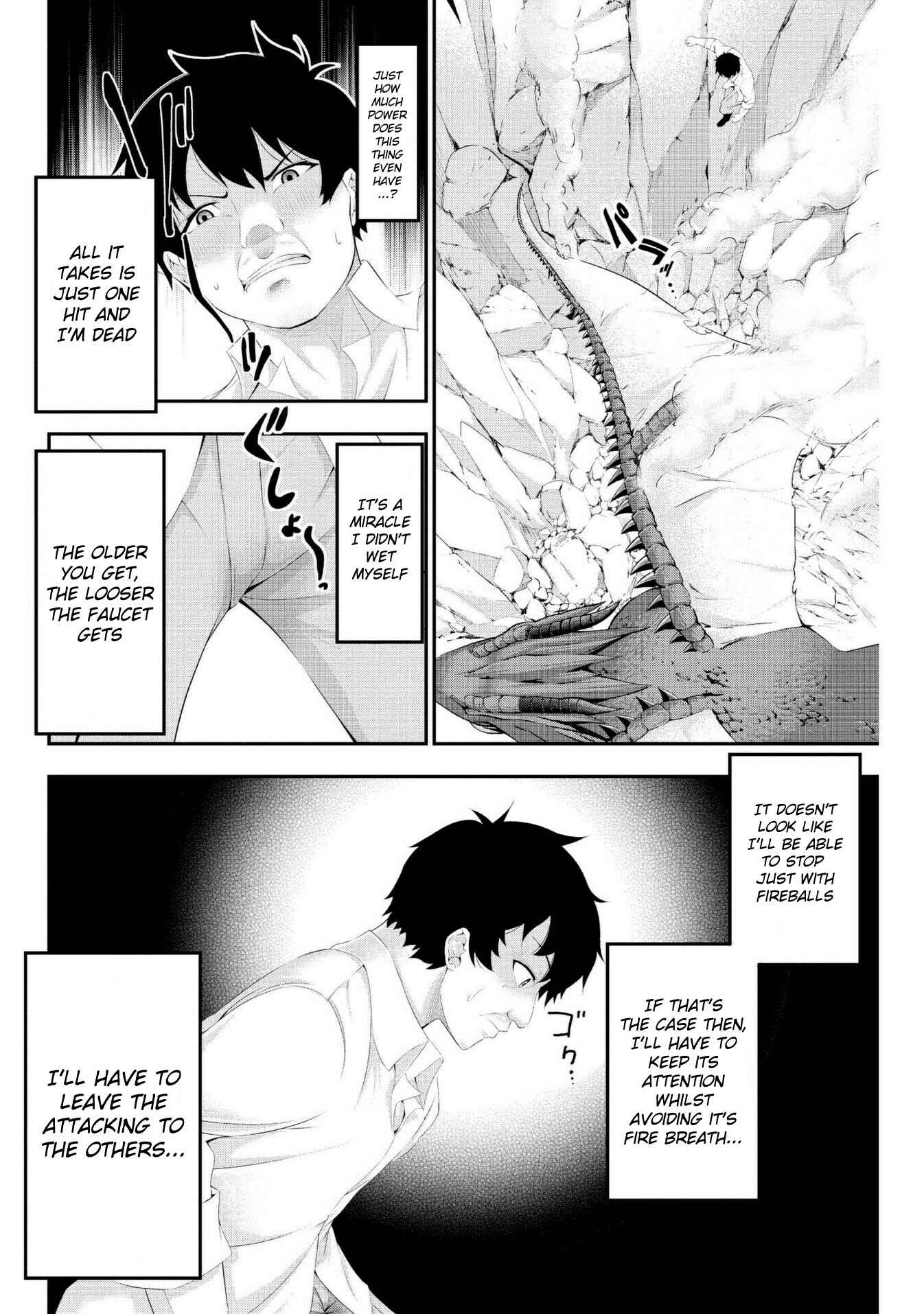 Page 12 Chapter 8 Tanaka no Atelier ~Nenrei Equal Kanojo Inaireki no Mahoutsukai~