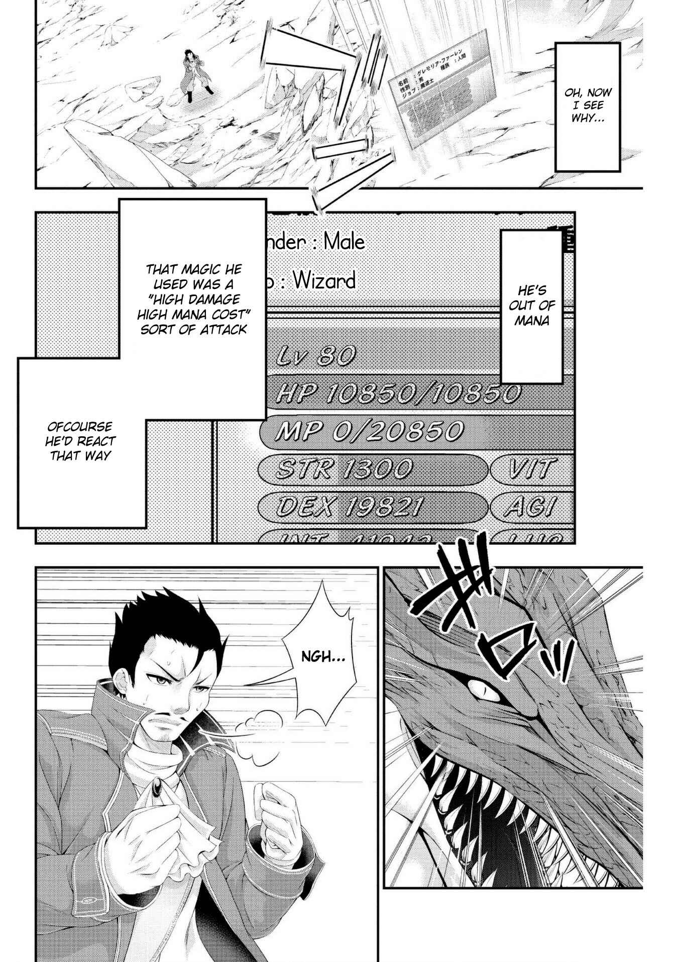 Page 18 Chapter 8 Tanaka no Atelier ~Nenrei Equal Kanojo Inaireki no Mahoutsukai~