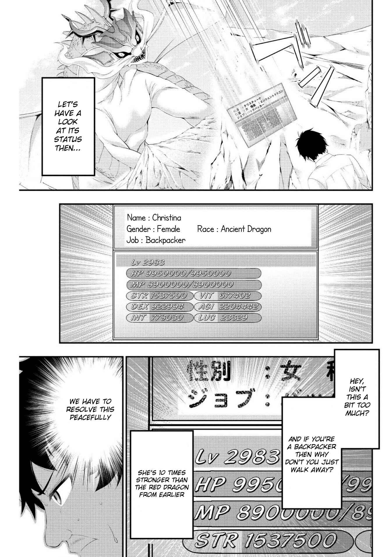 Page 35 Chapter 8 Tanaka no Atelier ~Nenrei Equal Kanojo Inaireki no Mahoutsukai~