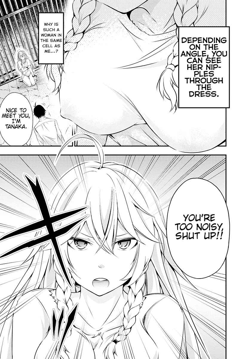 Page 10 Chapter 1 Tanaka no Atelier ~Nenrei Equal Kanojo Inaireki no Mahoutsukai~