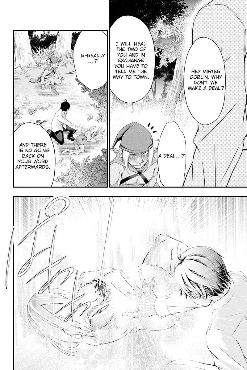 Page 27 Chapter 1 Tanaka no Atelier ~Nenrei Equal Kanojo Inaireki no Mahoutsukai~