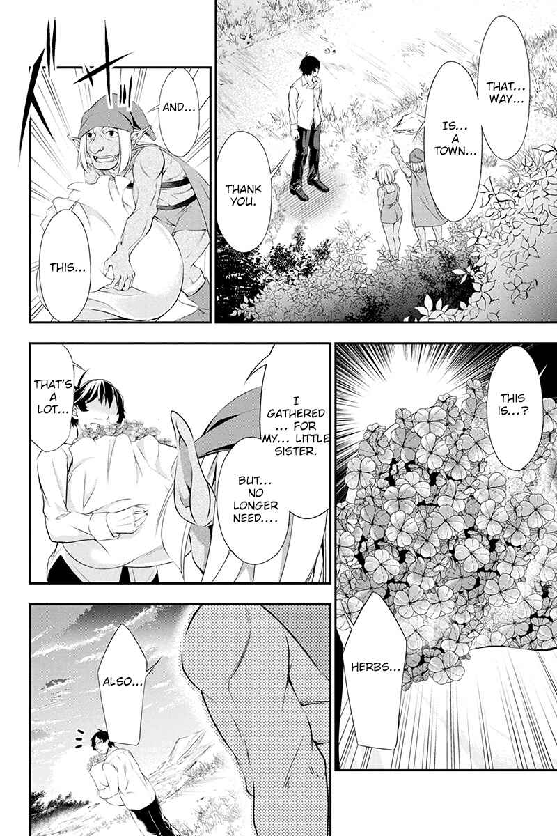 Page 29 Chapter 1 Tanaka no Atelier ~Nenrei Equal Kanojo Inaireki no Mahoutsukai~
