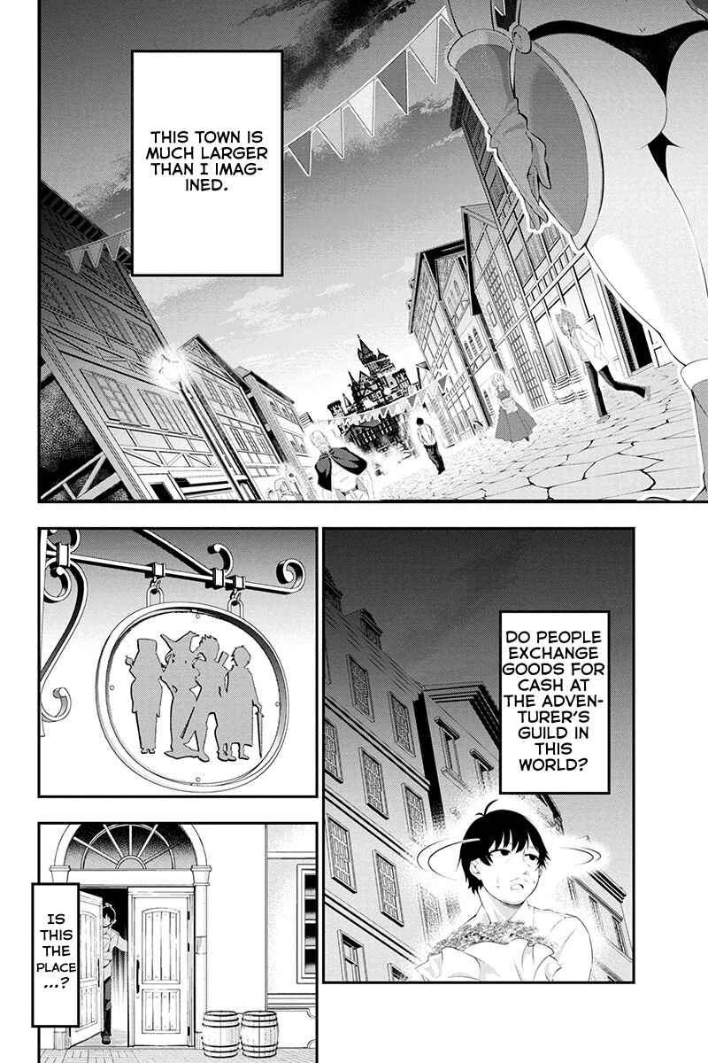 Page 33 Chapter 1 Tanaka no Atelier ~Nenrei Equal Kanojo Inaireki no Mahoutsukai~