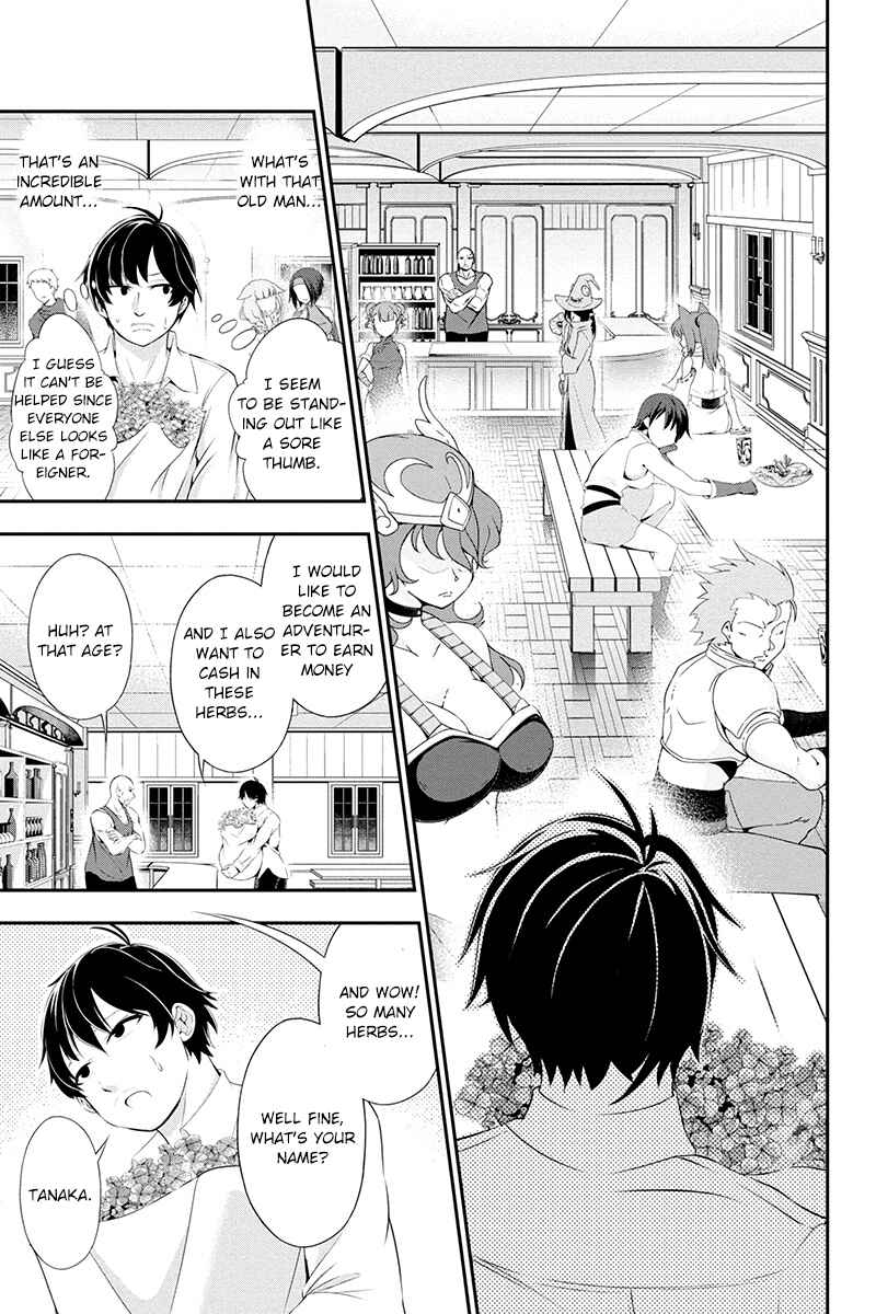Page 34 Chapter 1 Tanaka no Atelier ~Nenrei Equal Kanojo Inaireki no Mahoutsukai~