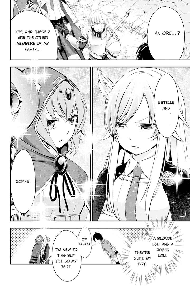 Page 39 Chapter 1 Tanaka no Atelier ~Nenrei Equal Kanojo Inaireki no Mahoutsukai~