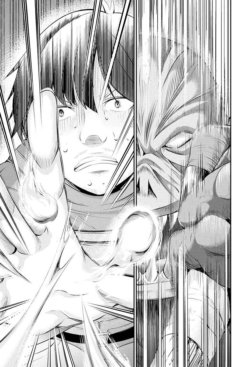 Page 58 Chapter 1 Tanaka no Atelier ~Nenrei Equal Kanojo Inaireki no Mahoutsukai~