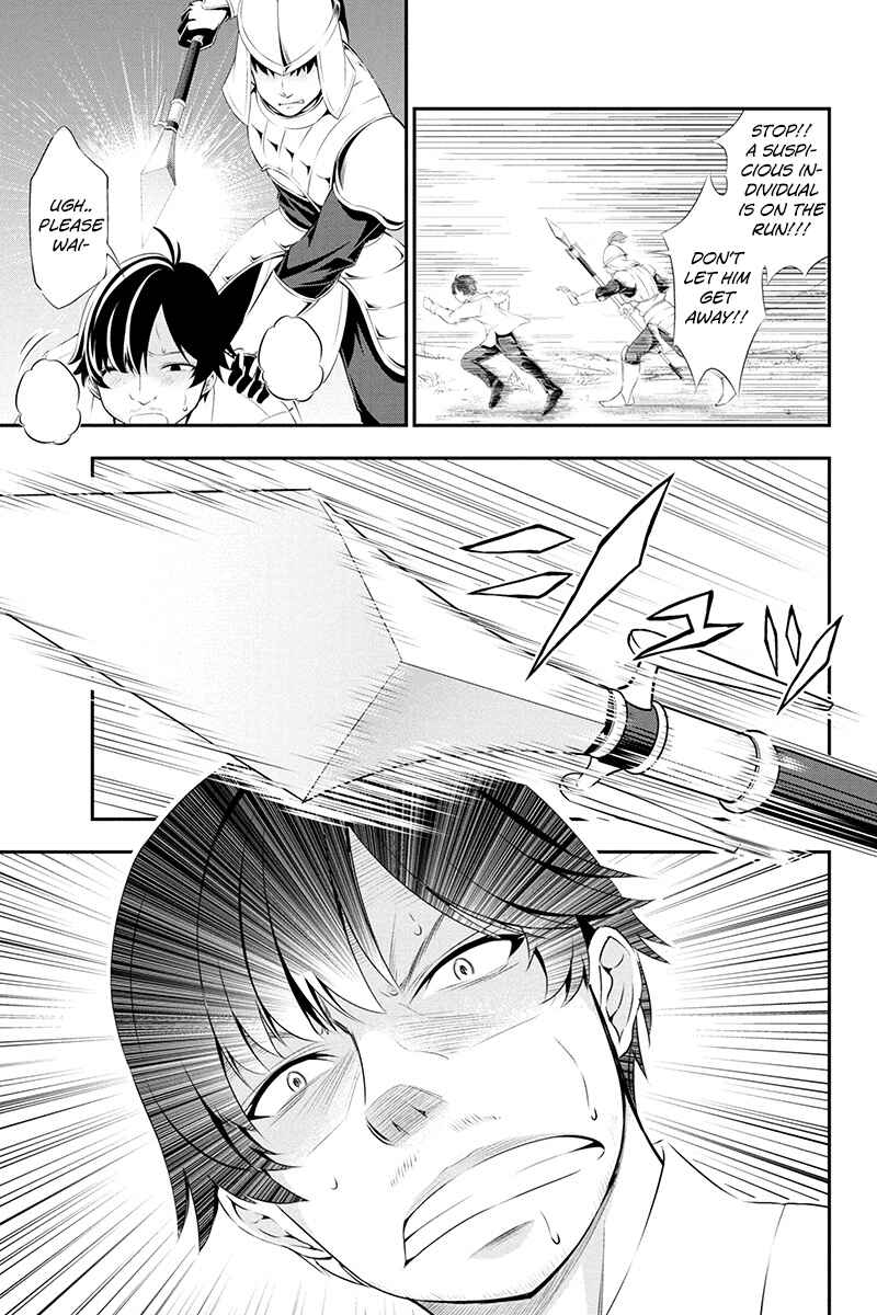Page 6 Chapter 1 Tanaka no Atelier ~Nenrei Equal Kanojo Inaireki no Mahoutsukai~