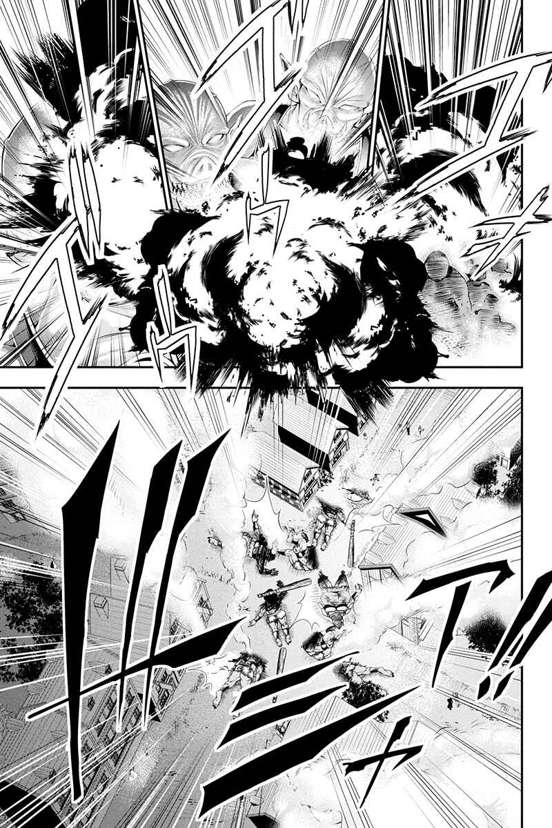 Page 62 Chapter 1 Tanaka no Atelier ~Nenrei Equal Kanojo Inaireki no Mahoutsukai~