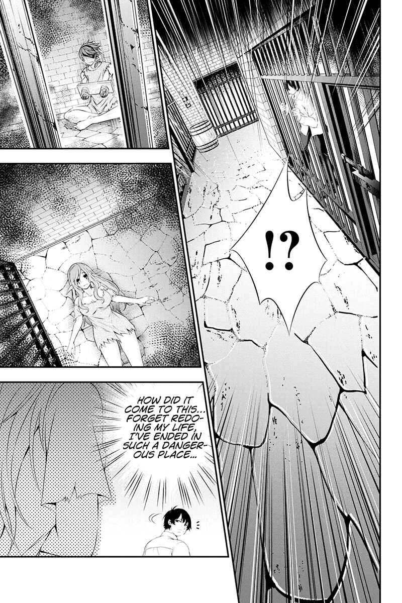 Page 8 Chapter 1 Tanaka no Atelier ~Nenrei Equal Kanojo Inaireki no Mahoutsukai~