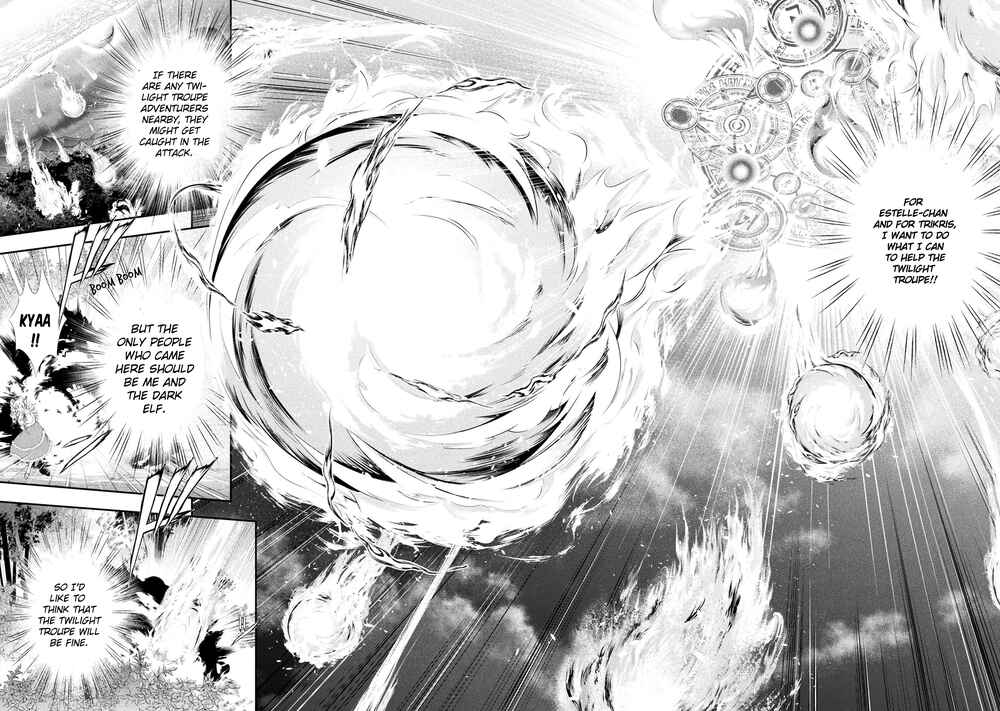 Page 6 Chapter 18 Tanaka no Atelier ~Nenrei Equal Kanojo Inaireki no Mahoutsukai~