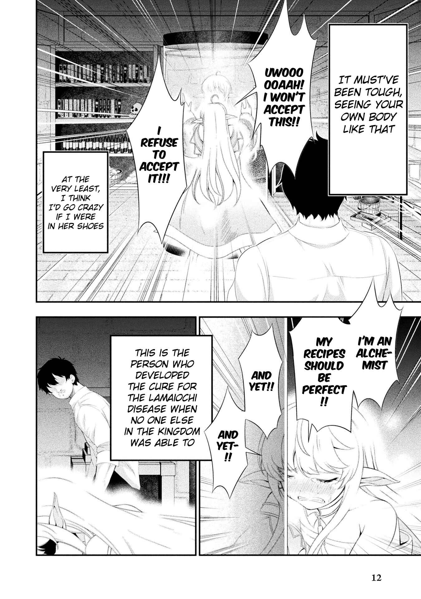 Page 10 Chapter 12 Tanaka no Atelier ~Nenrei Equal Kanojo Inaireki no Mahoutsukai~