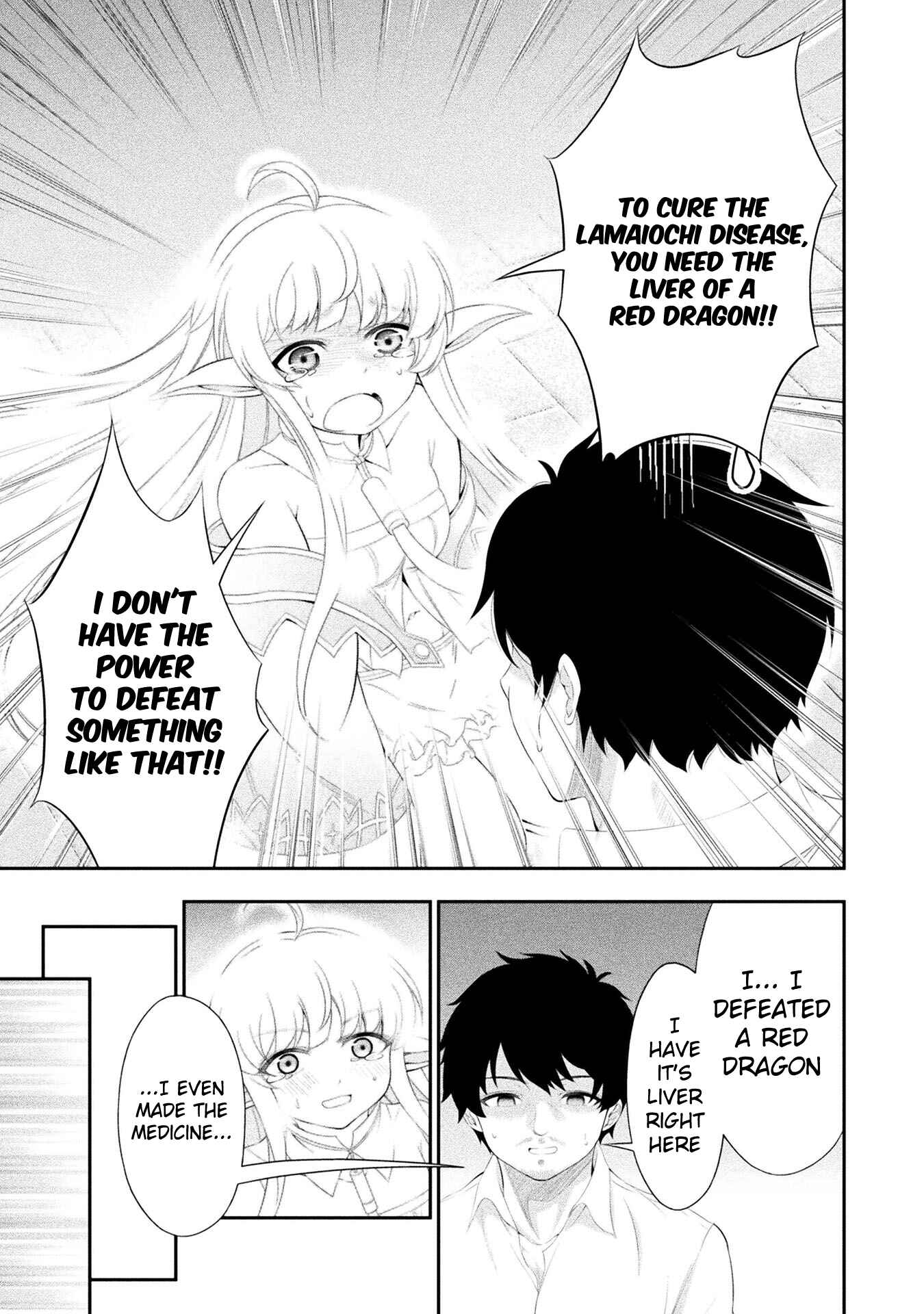 Page 15 Chapter 12 Tanaka no Atelier ~Nenrei Equal Kanojo Inaireki no Mahoutsukai~