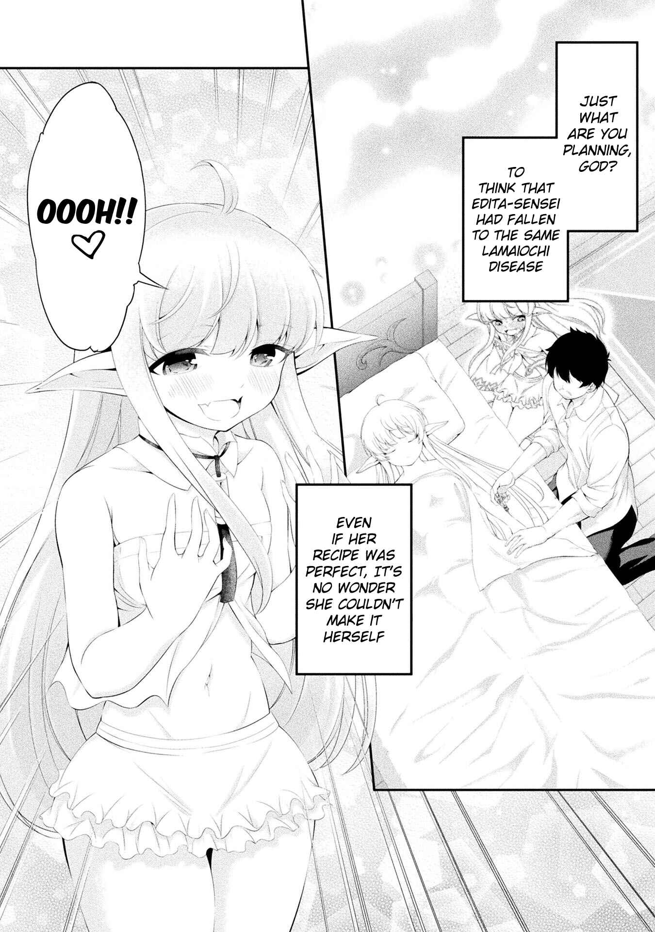 Page 16 Chapter 12 Tanaka no Atelier ~Nenrei Equal Kanojo Inaireki no Mahoutsukai~