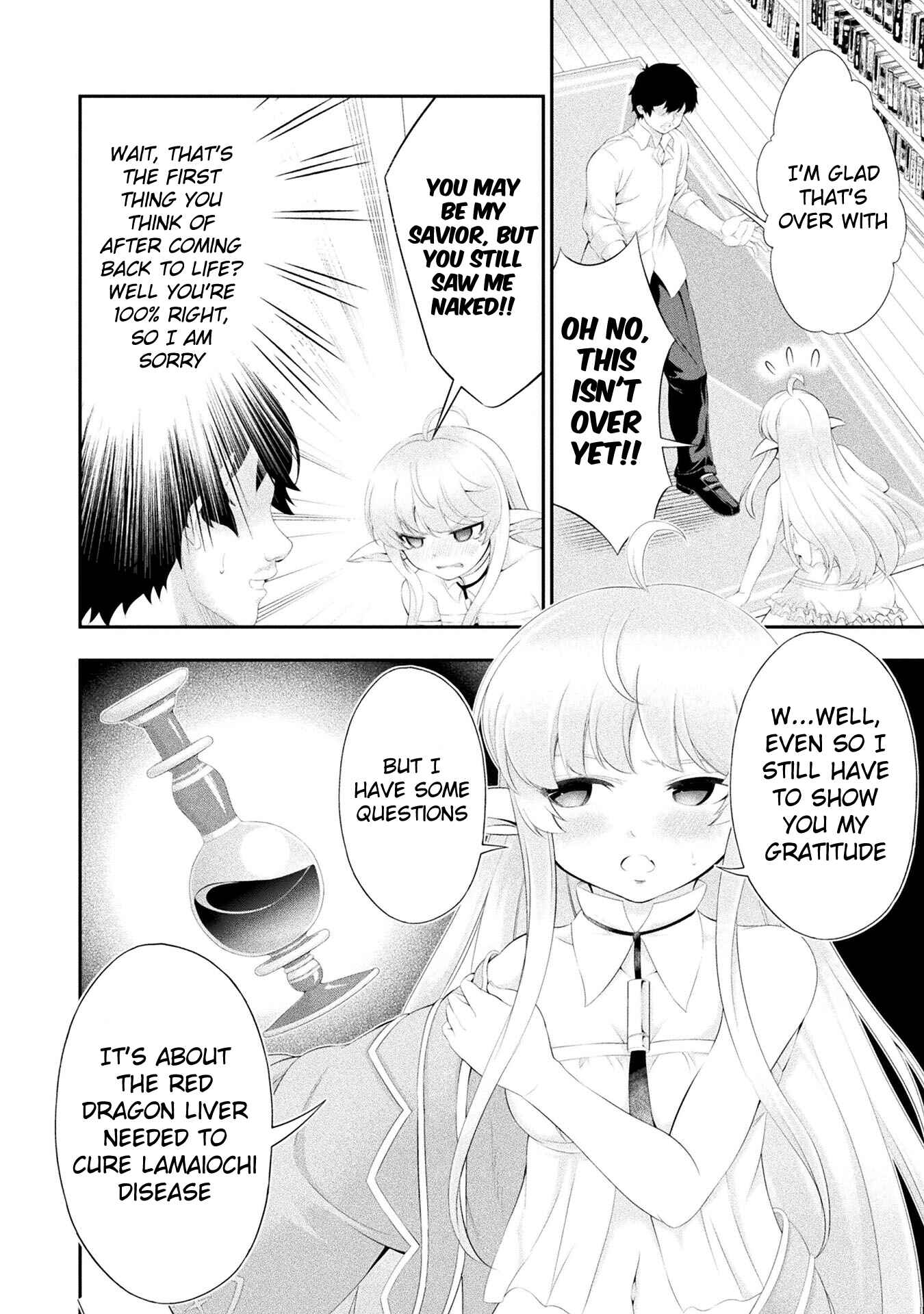 Page 18 Chapter 12 Tanaka no Atelier ~Nenrei Equal Kanojo Inaireki no Mahoutsukai~