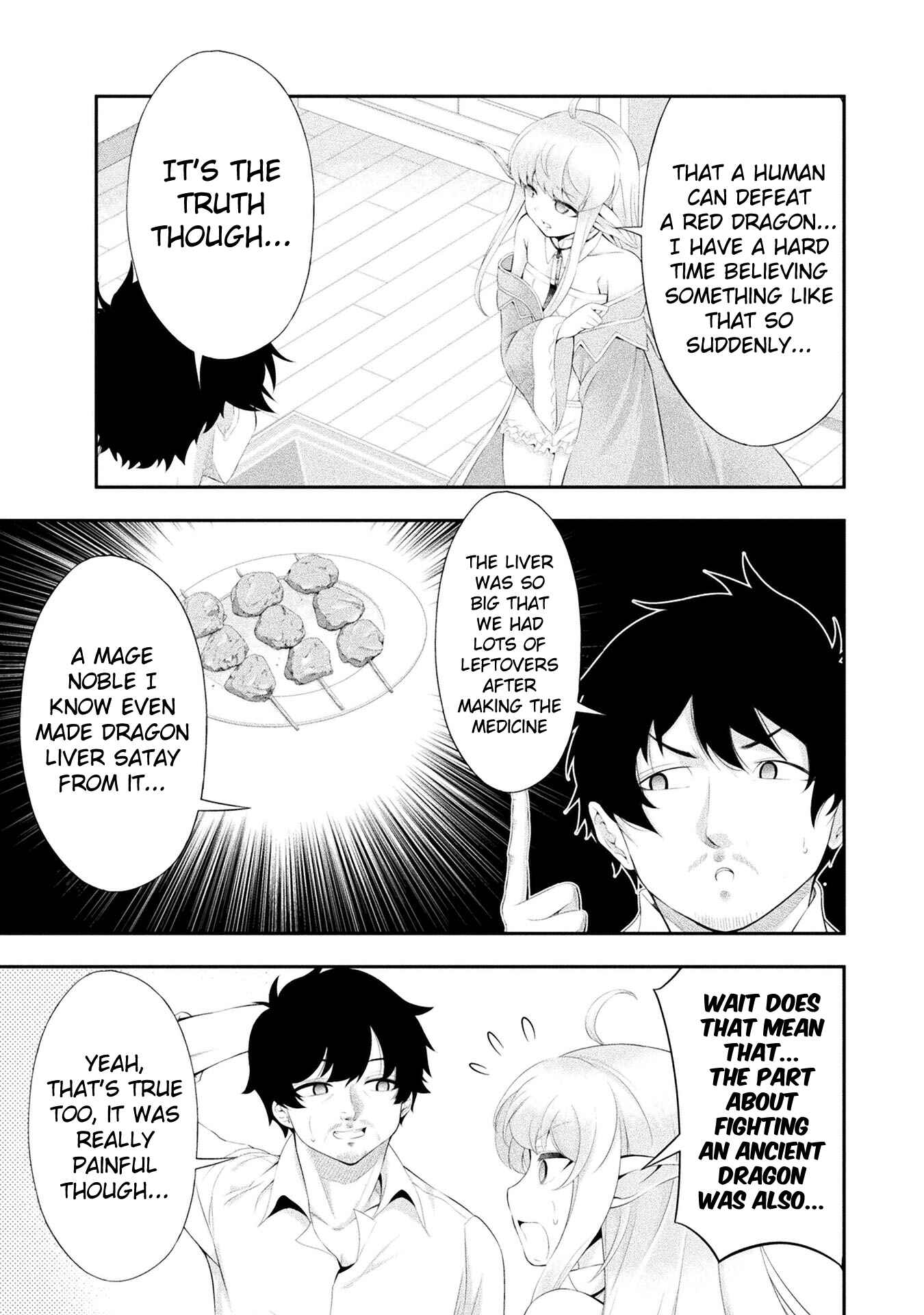 Page 19 Chapter 12 Tanaka no Atelier ~Nenrei Equal Kanojo Inaireki no Mahoutsukai~