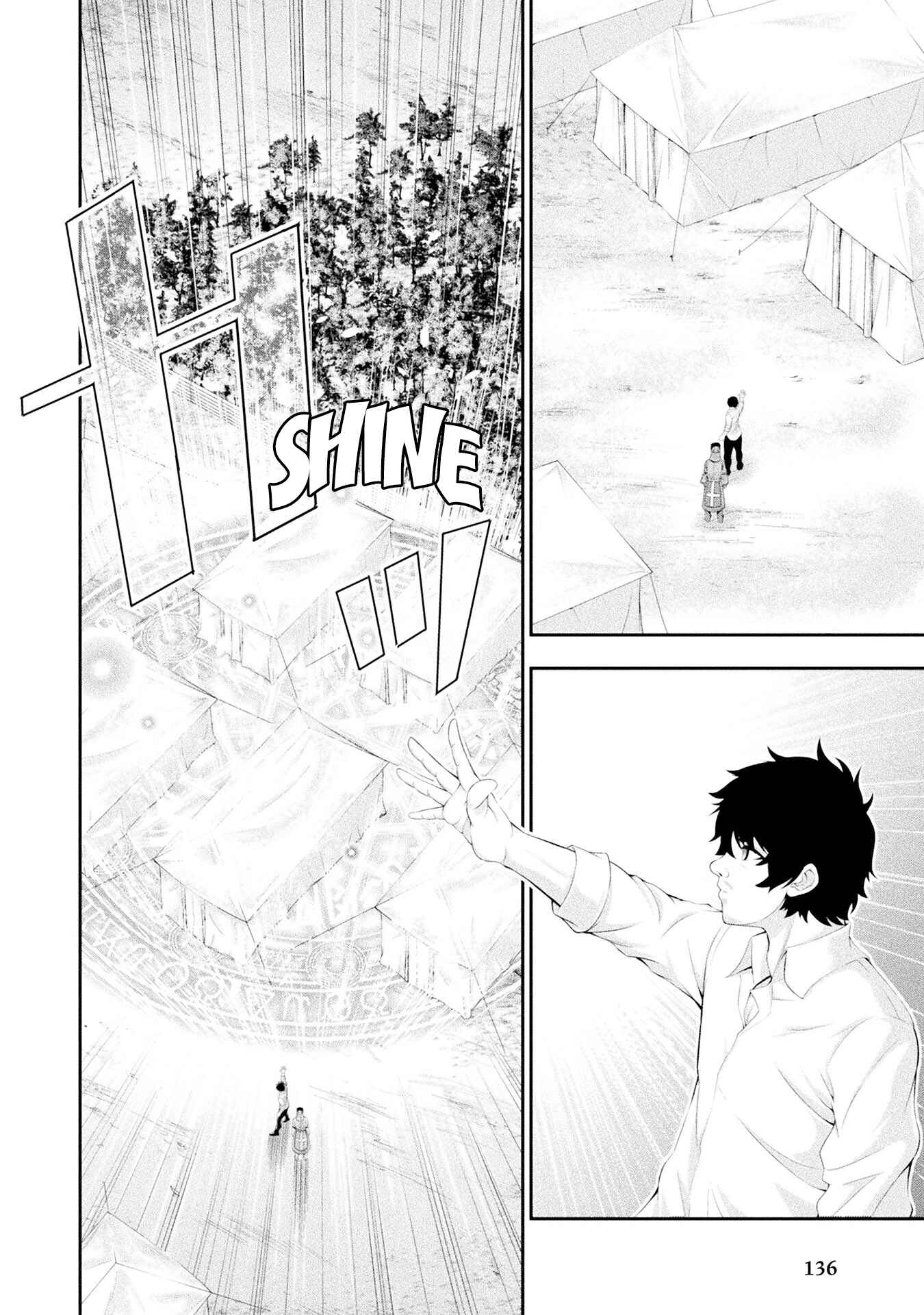 Page 10 Chapter 16 Tanaka no Atelier ~Nenrei Equal Kanojo Inaireki no Mahoutsukai~