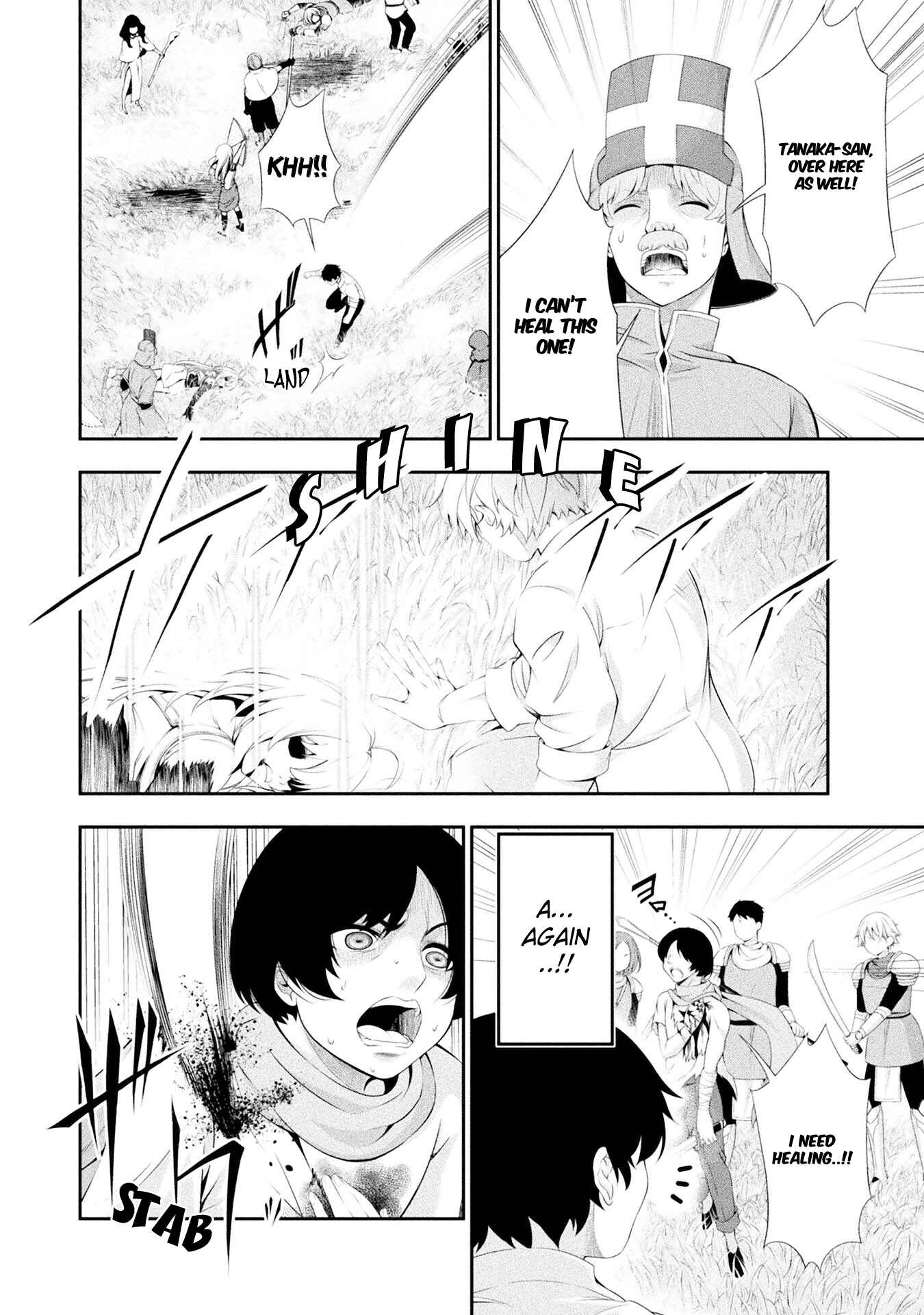 Page 14 Chapter 16 Tanaka no Atelier ~Nenrei Equal Kanojo Inaireki no Mahoutsukai~