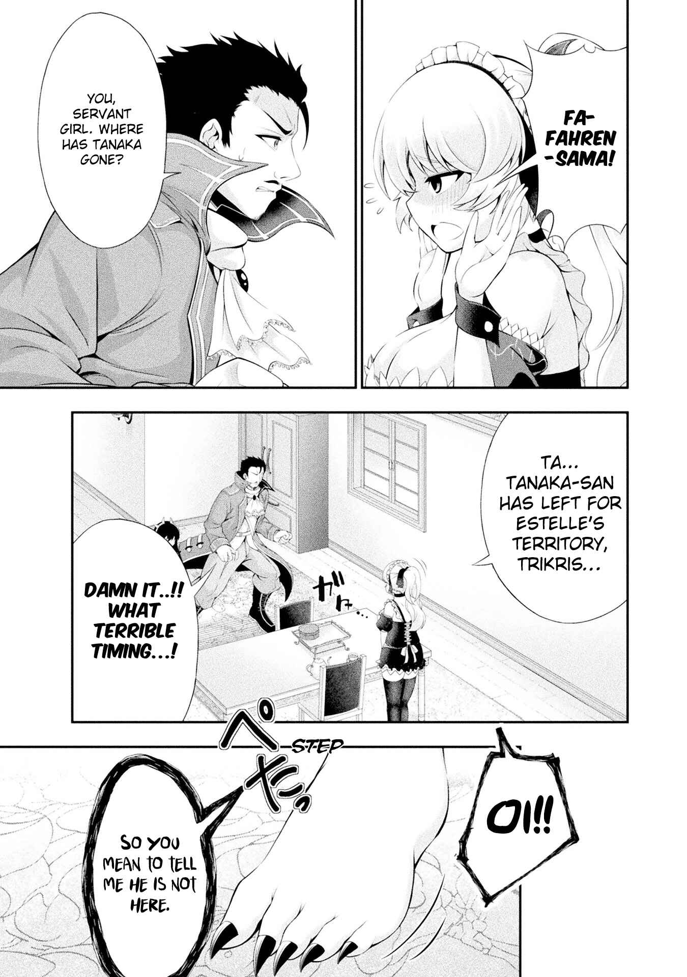 Page 21 Chapter 16 Tanaka no Atelier ~Nenrei Equal Kanojo Inaireki no Mahoutsukai~