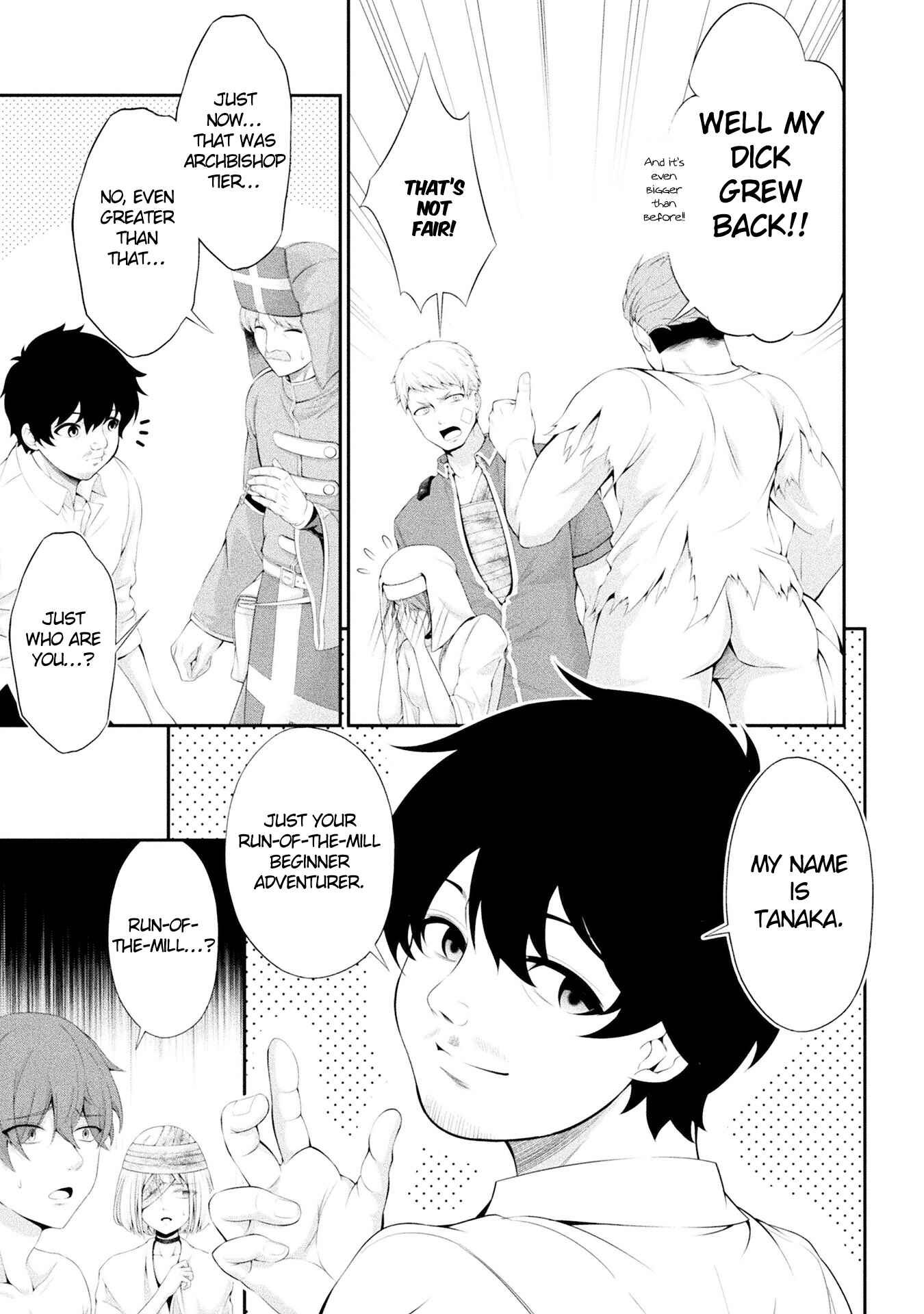 Page 5 Chapter 16 Tanaka no Atelier ~Nenrei Equal Kanojo Inaireki no Mahoutsukai~
