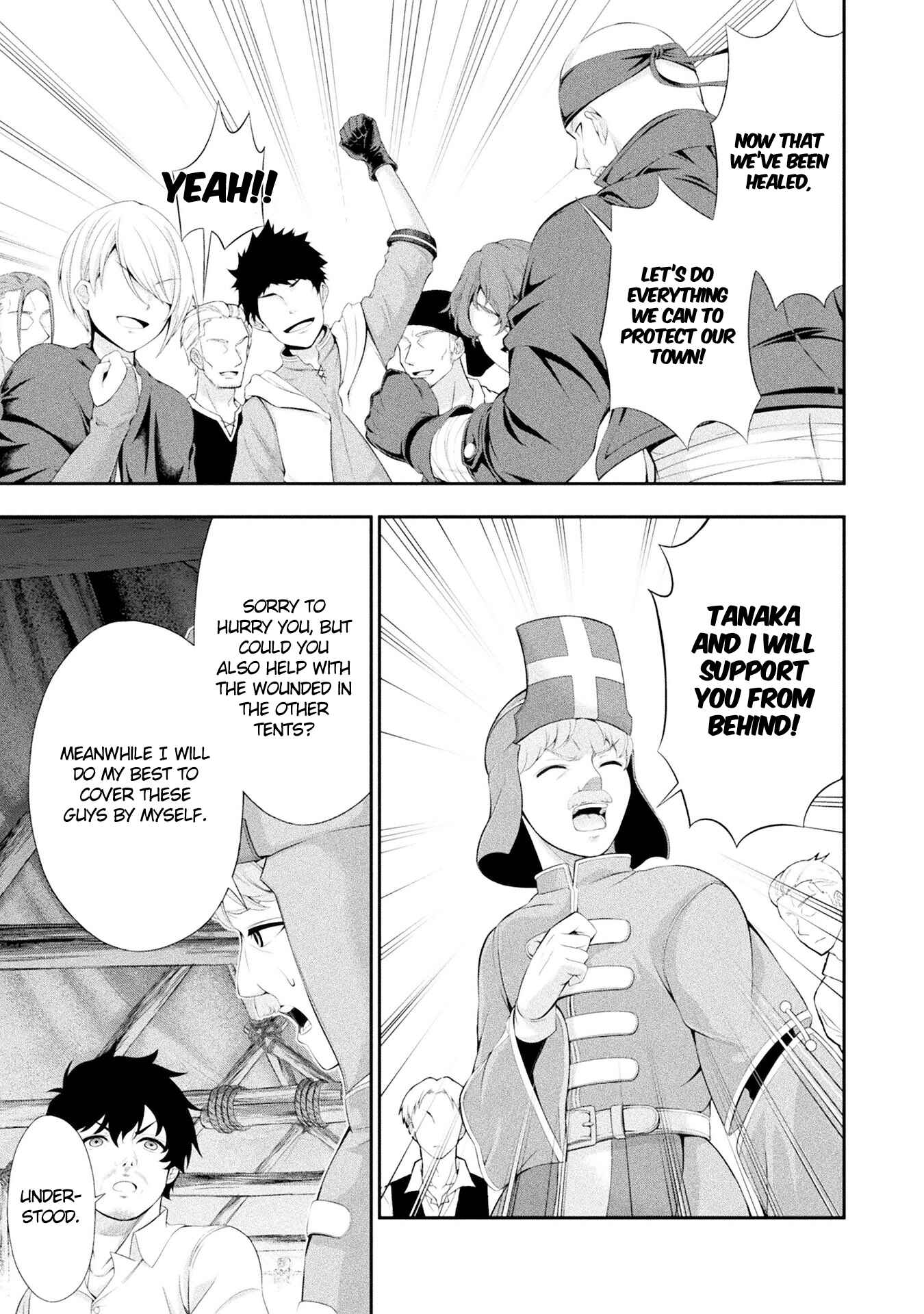 Page 9 Chapter 16 Tanaka no Atelier ~Nenrei Equal Kanojo Inaireki no Mahoutsukai~
