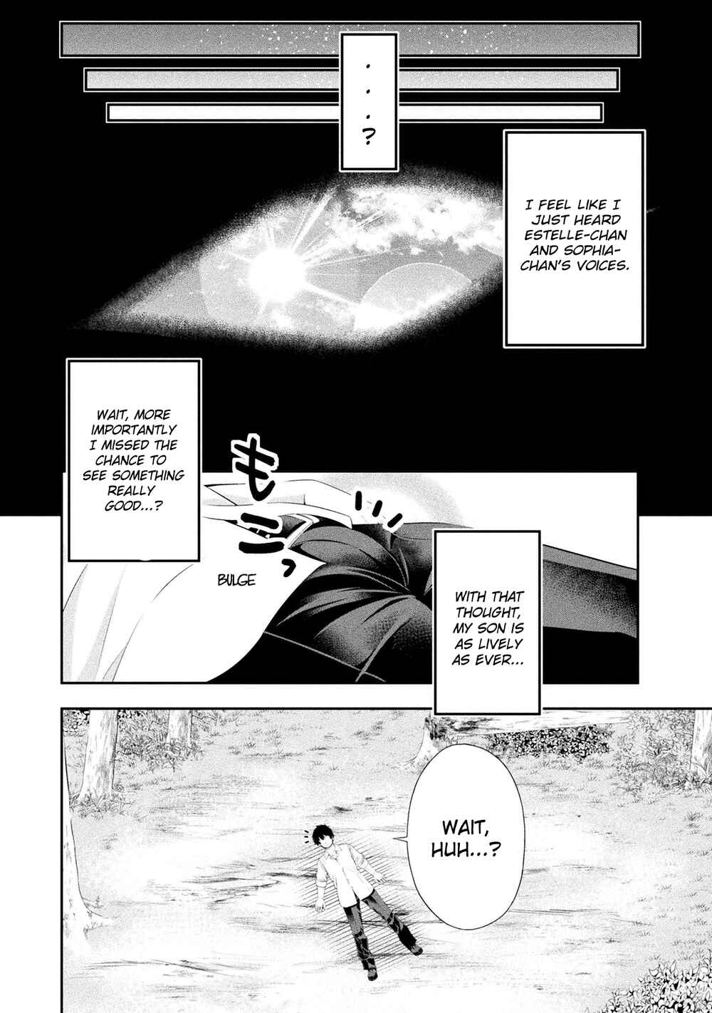 Page 12 Chapter 19 Tanaka no Atelier ~Nenrei Equal Kanojo Inaireki no Mahoutsukai~
