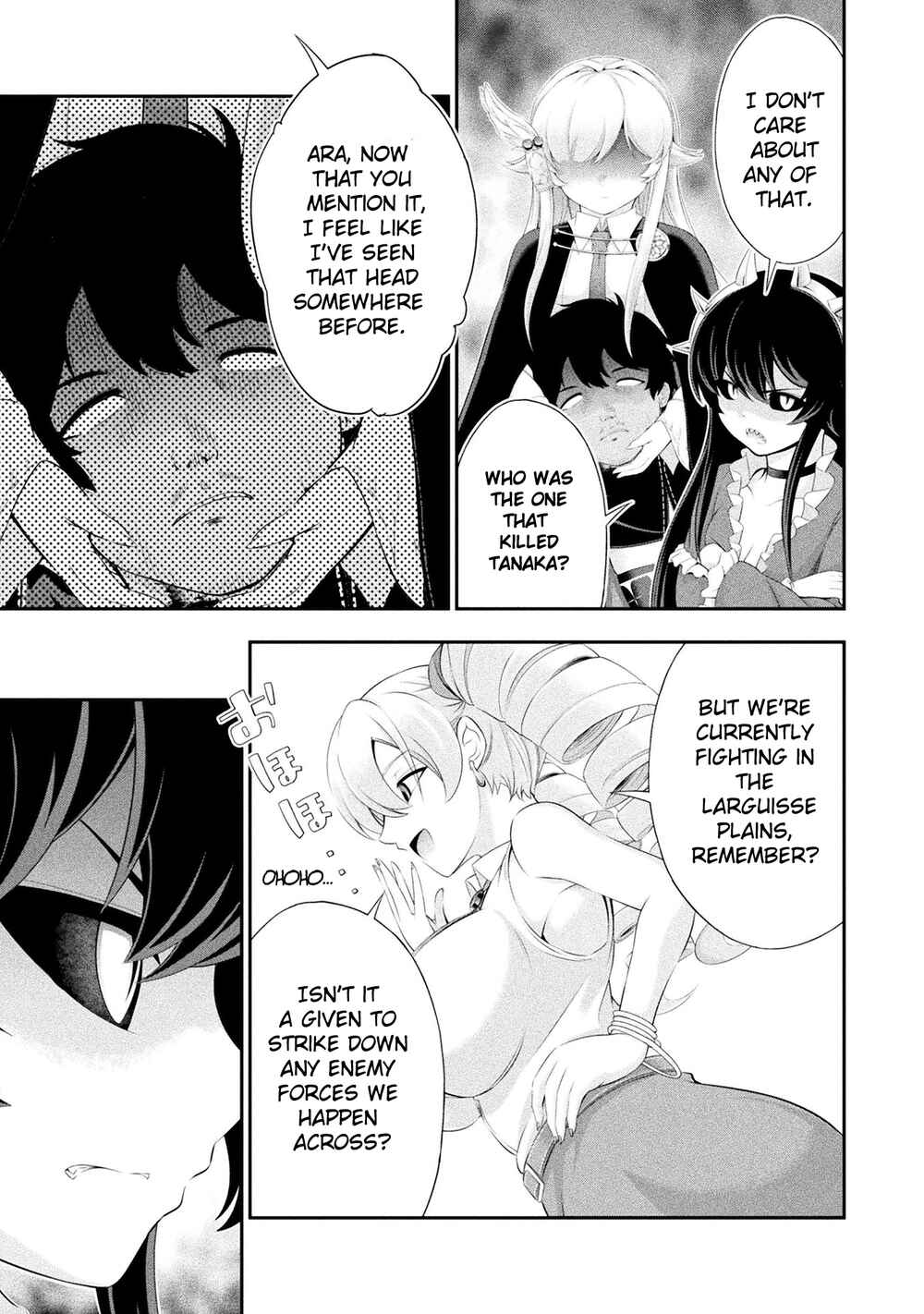 Page 17 Chapter 19 Tanaka no Atelier ~Nenrei Equal Kanojo Inaireki no Mahoutsukai~