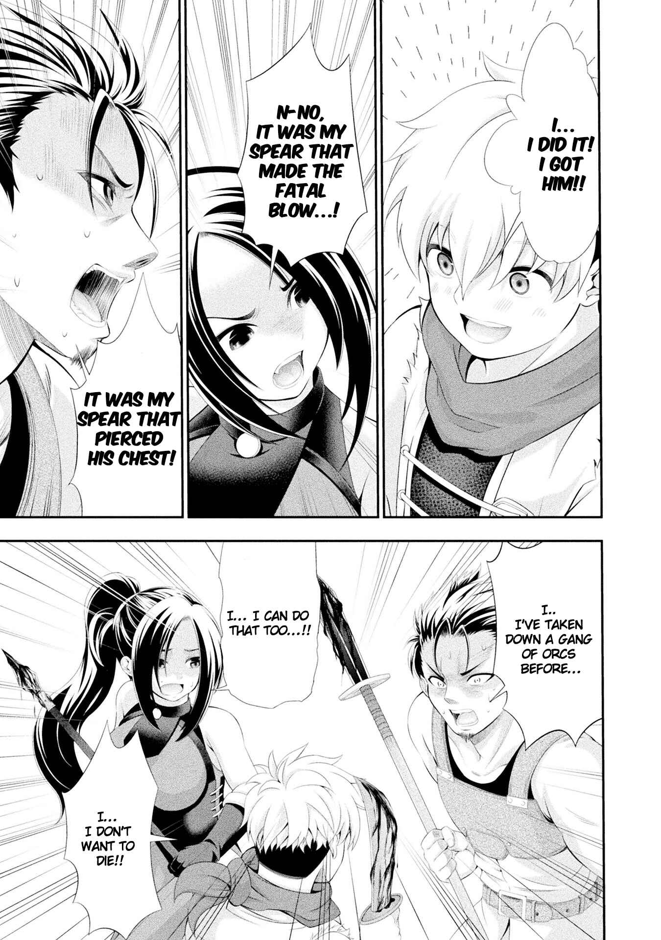 Page 18 Chapter 15 Tanaka no Atelier ~Nenrei Equal Kanojo Inaireki no Mahoutsukai~