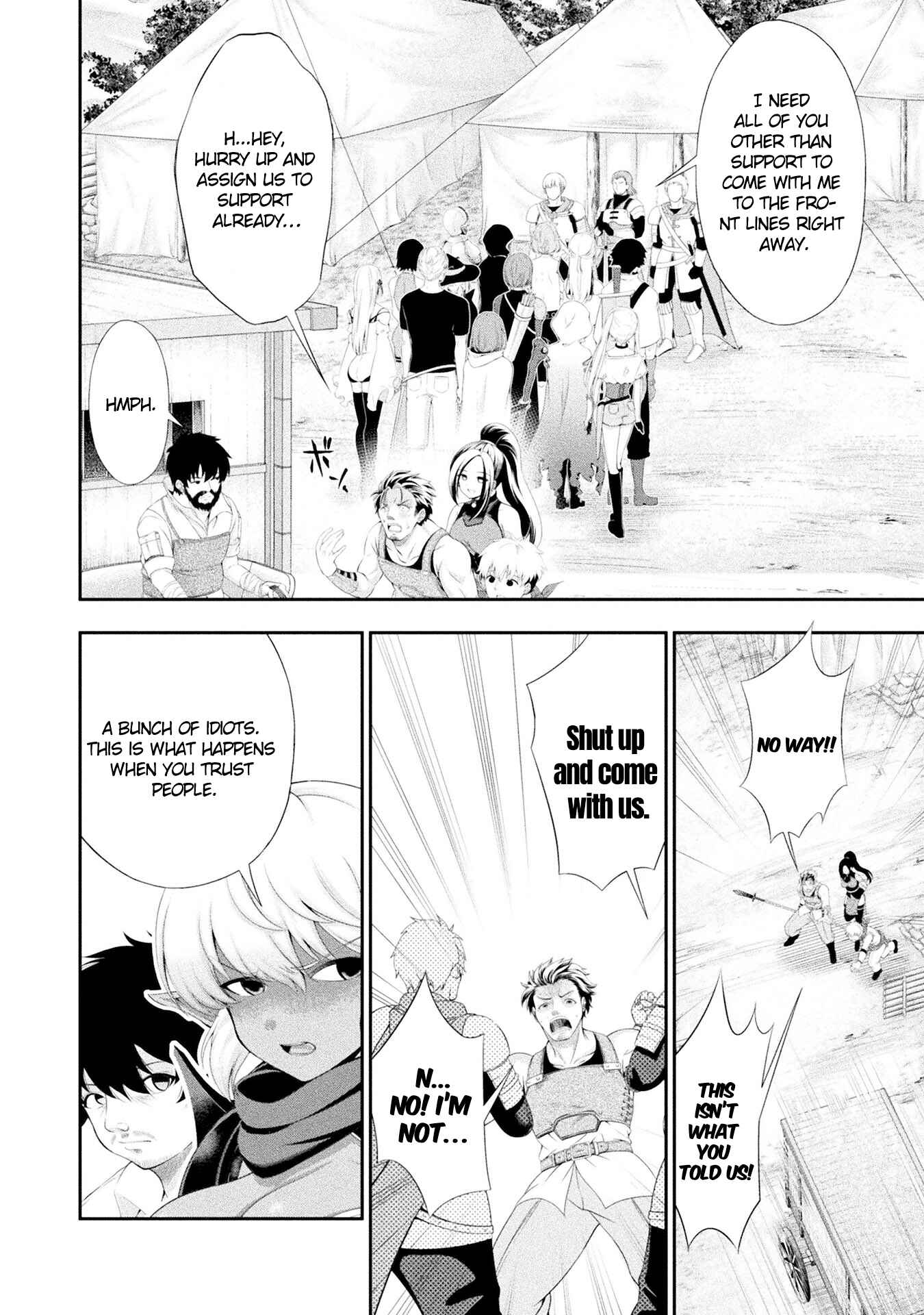 Page 21 Chapter 15 Tanaka no Atelier ~Nenrei Equal Kanojo Inaireki no Mahoutsukai~