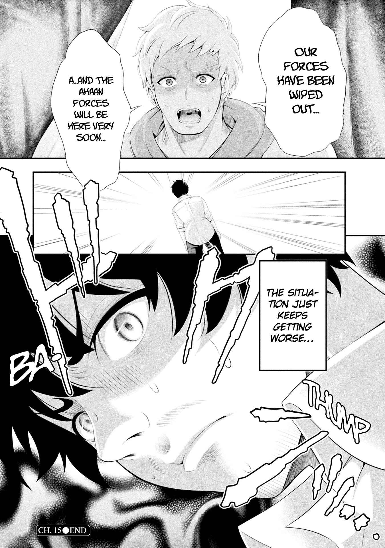 Page 26 Chapter 15 Tanaka no Atelier ~Nenrei Equal Kanojo Inaireki no Mahoutsukai~