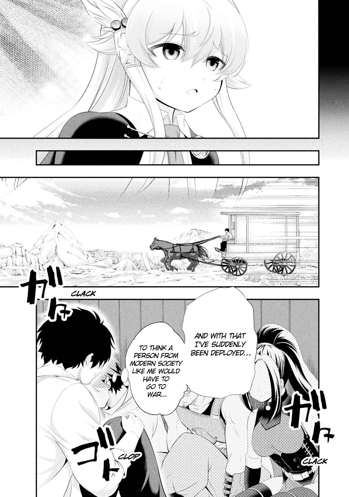 Page 4 Chapter 15 Tanaka no Atelier ~Nenrei Equal Kanojo Inaireki no Mahoutsukai~