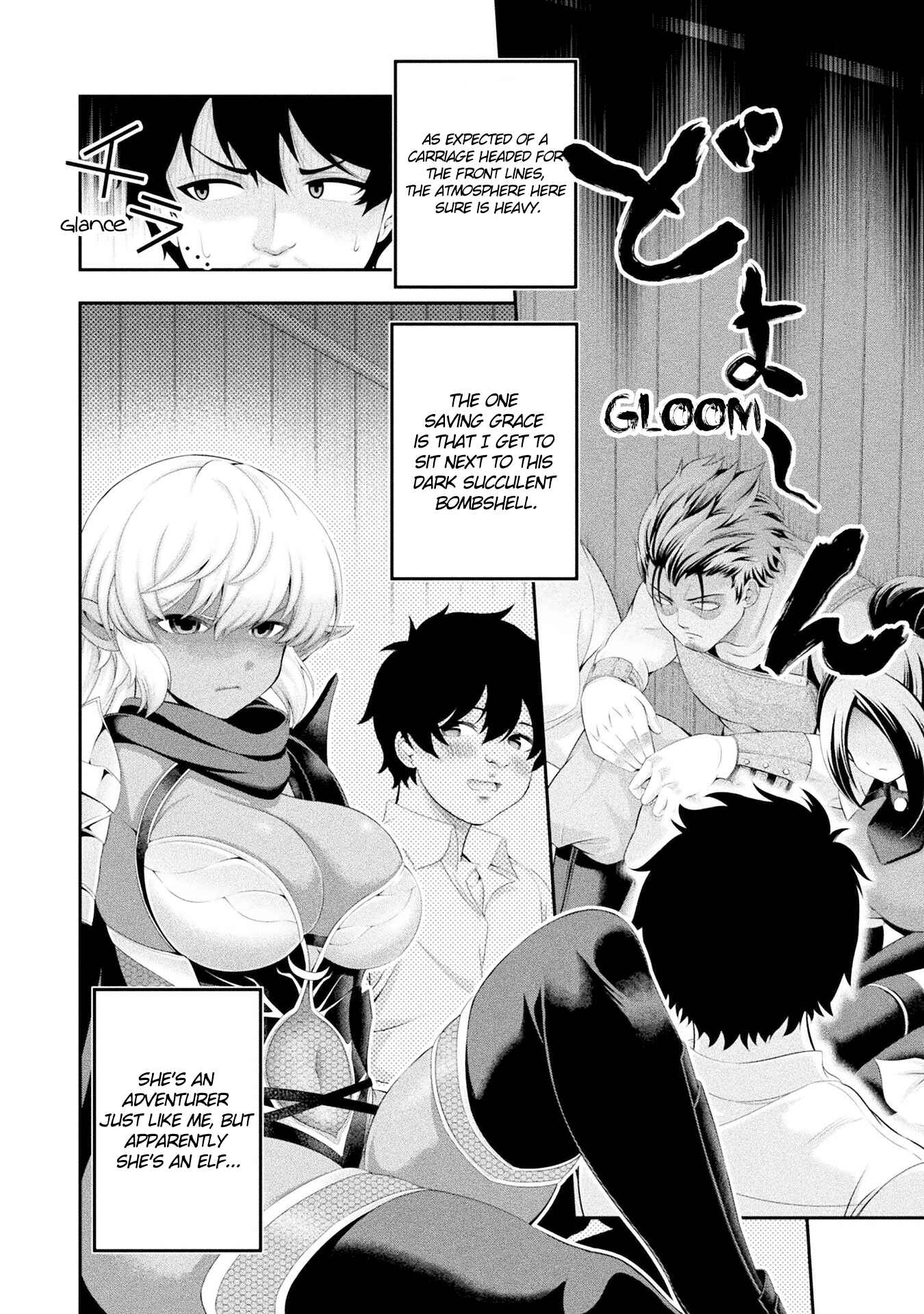 Page 7 Chapter 15 Tanaka no Atelier ~Nenrei Equal Kanojo Inaireki no Mahoutsukai~