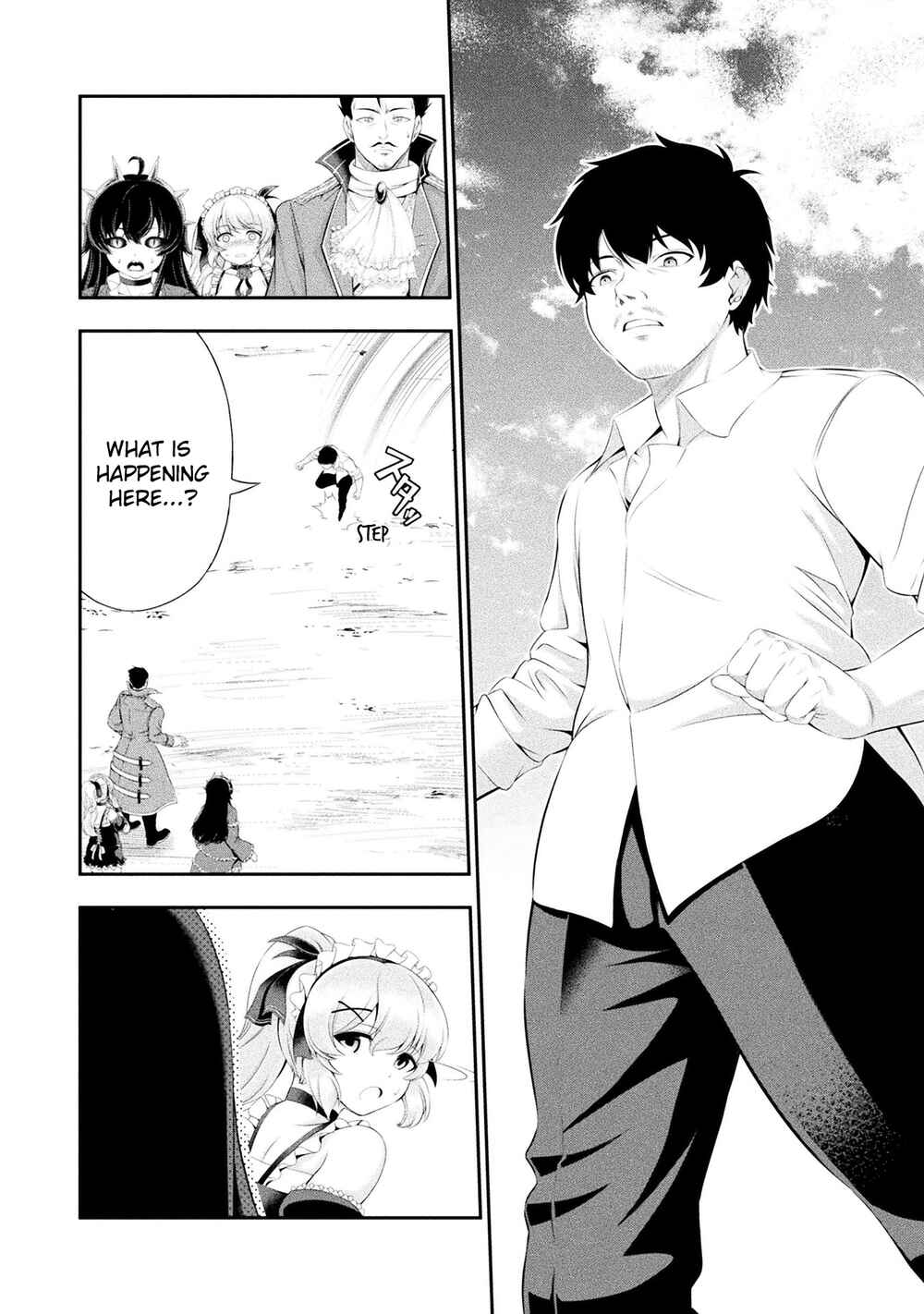 Page 4 Chapter 20 Tanaka no Atelier ~Nenrei Equal Kanojo Inaireki no Mahoutsukai~