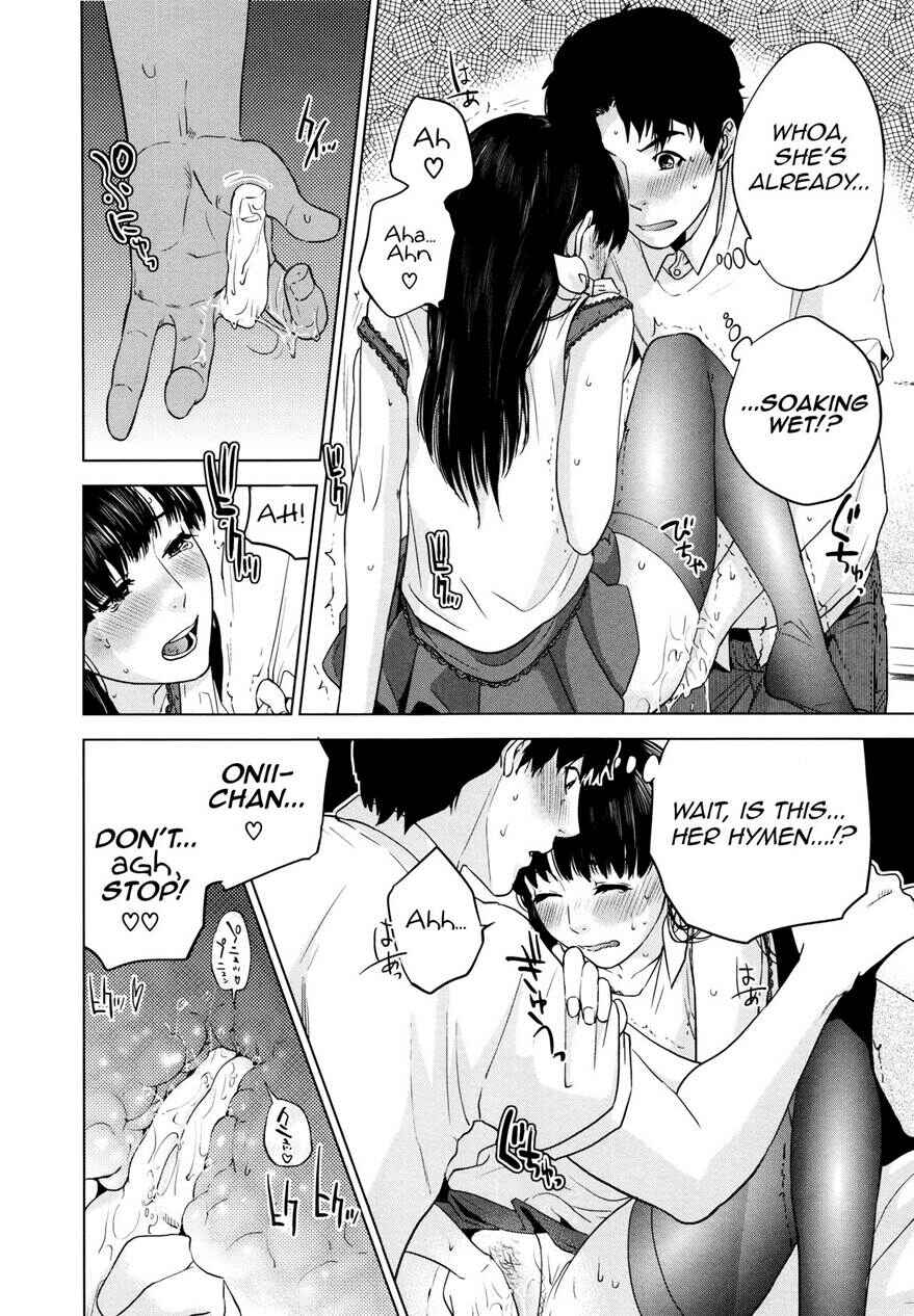 Page 10 Chapter 7 Boku no Sensei