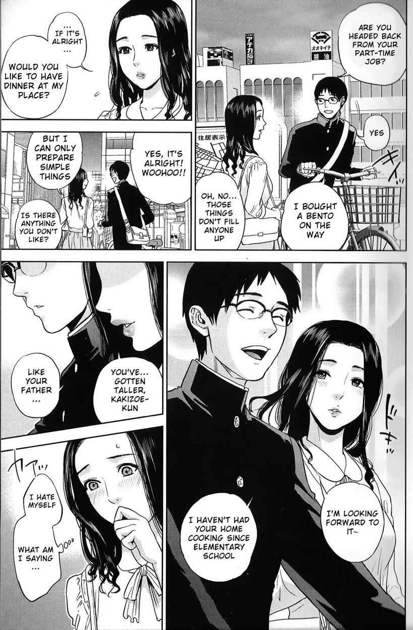 Page 14 Chapter 1 Boku no Sensei