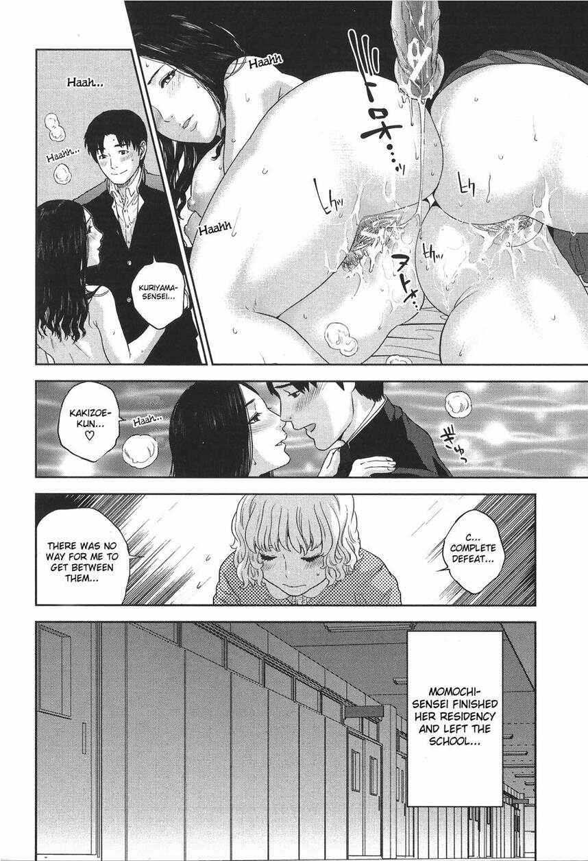Page 26 Chapter 4 Boku no Sensei