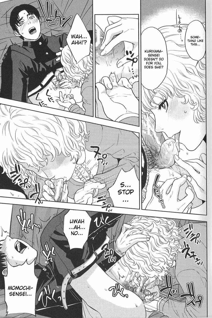 Page 10 Chapter 3 Boku no Sensei
