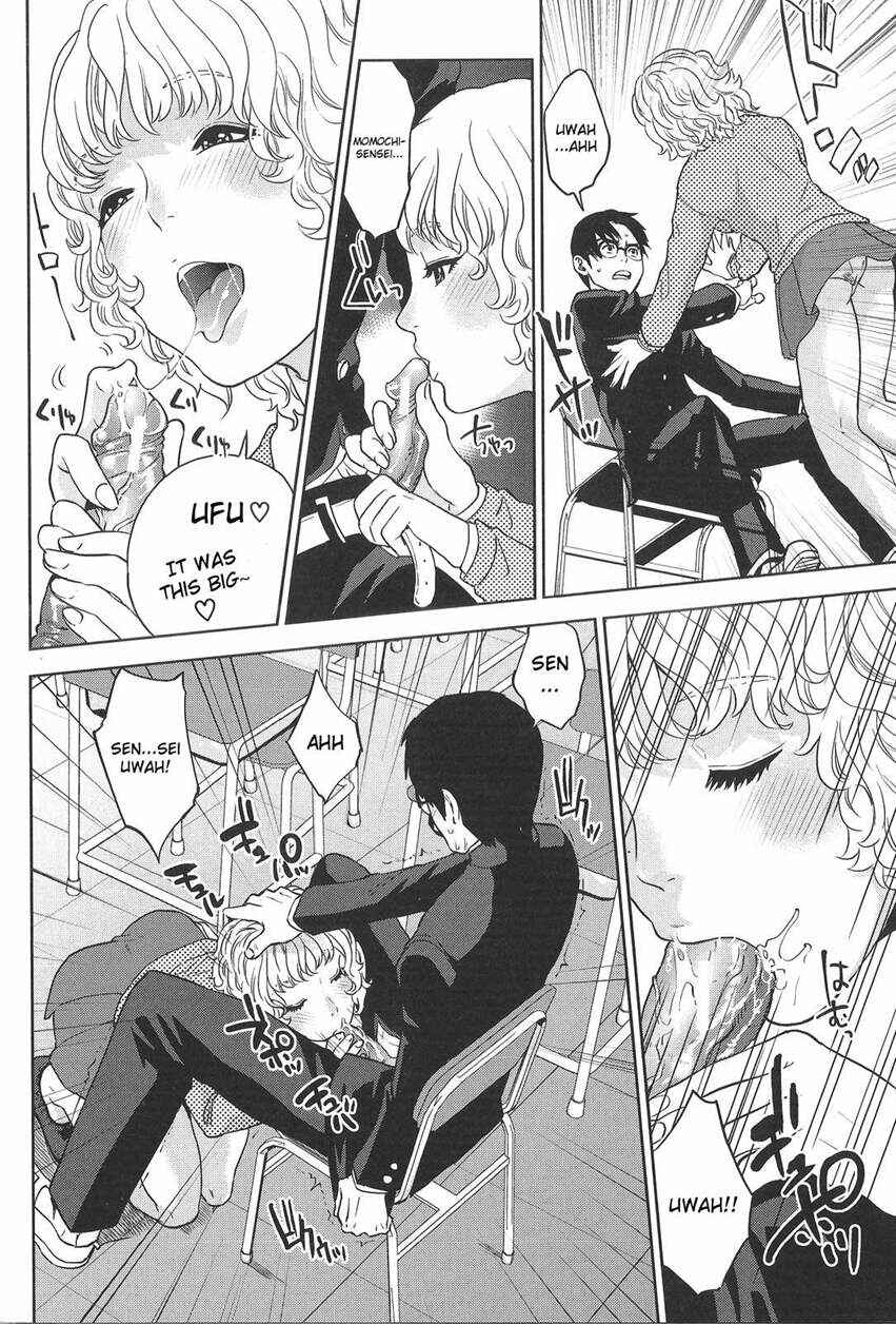 Page 19 Chapter 3 Boku no Sensei