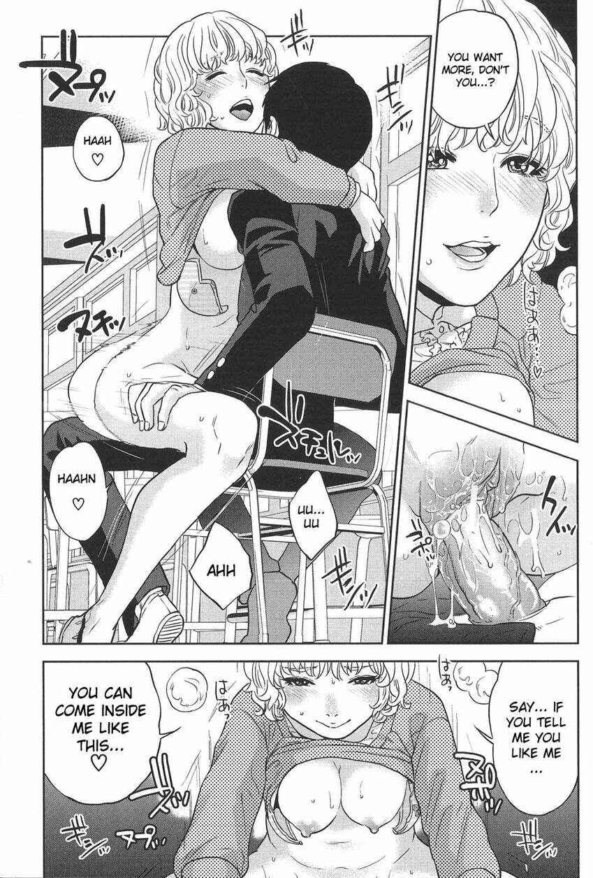 Page 28 Chapter 3 Boku no Sensei