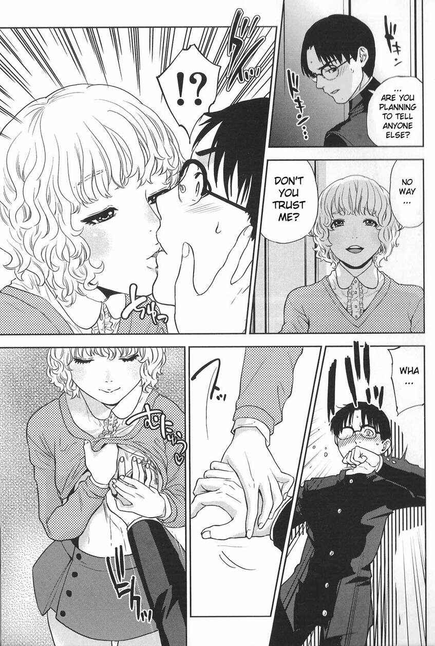 Page 4 Chapter 3 Boku no Sensei