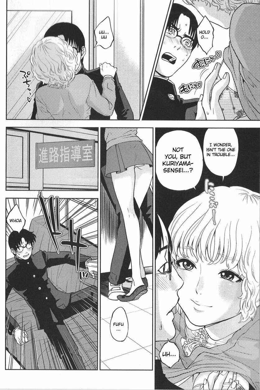 Page 5 Chapter 3 Boku no Sensei