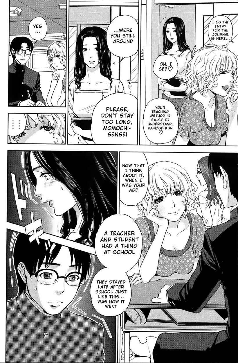 Page 10 Chapter 2 Boku no Sensei