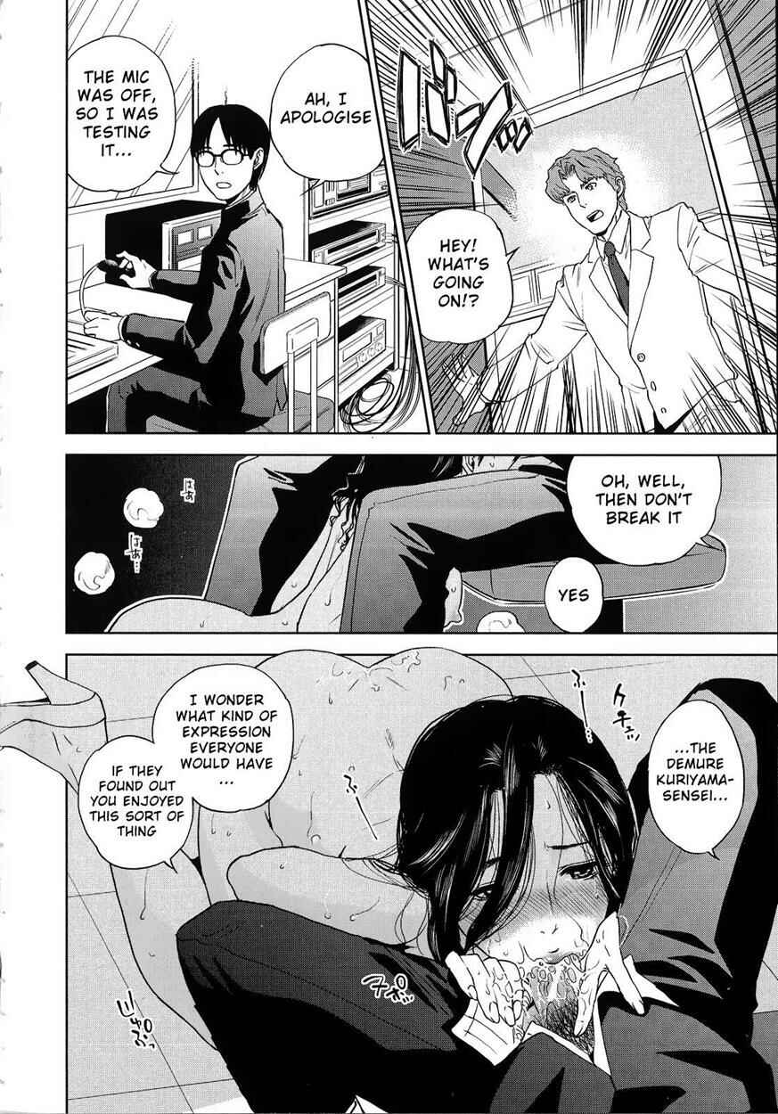 Page 27 Chapter 2 Boku no Sensei