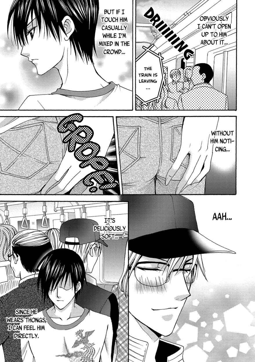 Page 11 Chapter 3 The Sadist And The Spoiled Boy